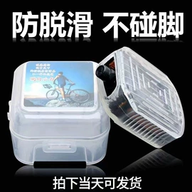 修车工具;自行车装饰;电动车配件