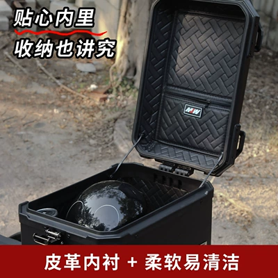 Electric Vehicle — Motorcycle trunk