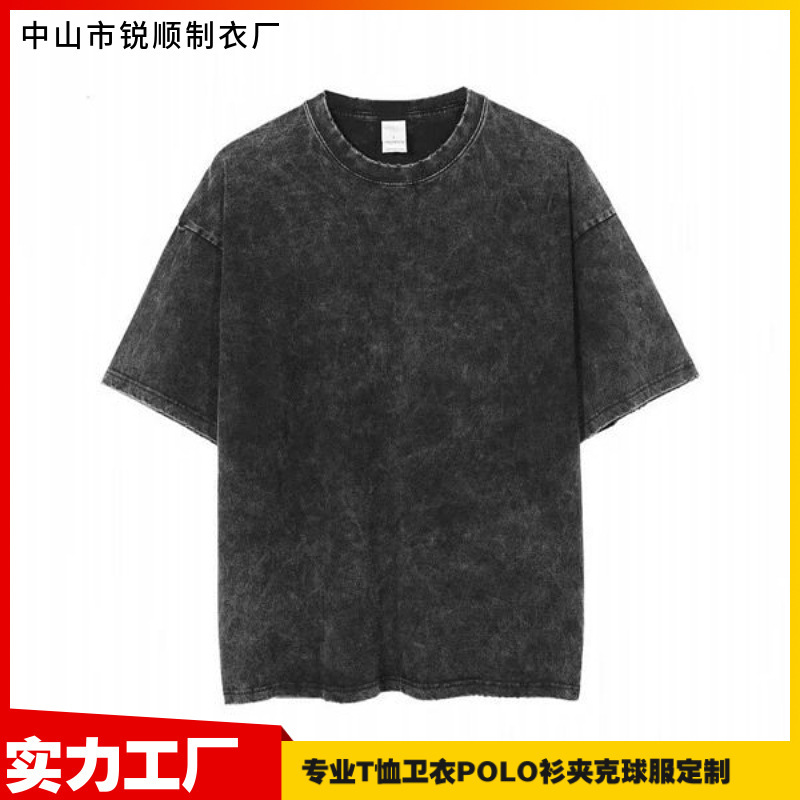 Washed Distressed Crew Neck T-Shirt, American-Style Vintage Short-Sleeve, Washed Snowflake Street Fashion Brand T-Shirt