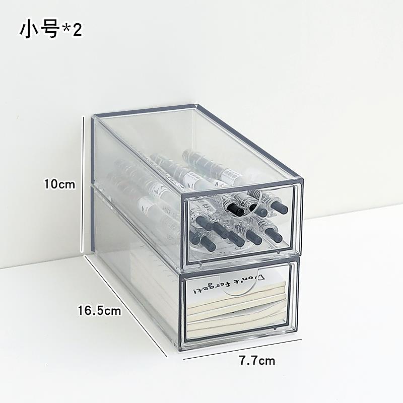 Small size*2