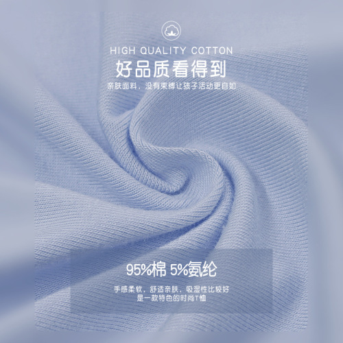 Children's dance clothing summer girls split training clothing short-sleeved front cross T-shirt boys suit Chinese dance clothing