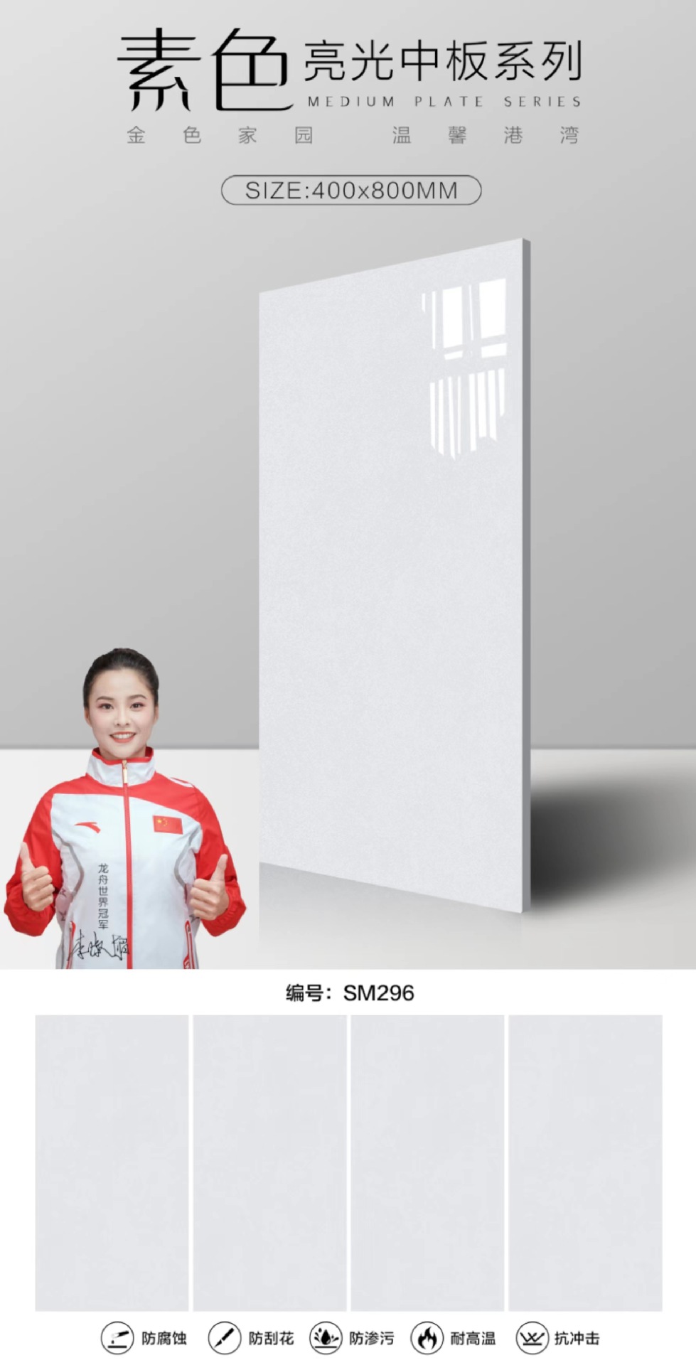 微信图片_20220731163850