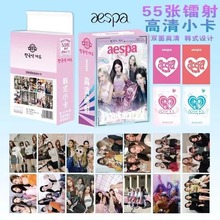 韩式照片小卡 明星周边同款高清镭射小卡盒装拍立得