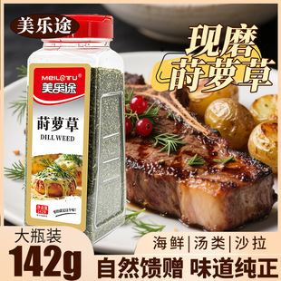 ���x���P�}��142gȥ������������ʽ�������r����決�����{ζ����