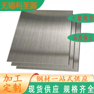 2205 2507���P䓰�304 321 316L 310S �ɼ��� �и� �ۏ���Ͳ