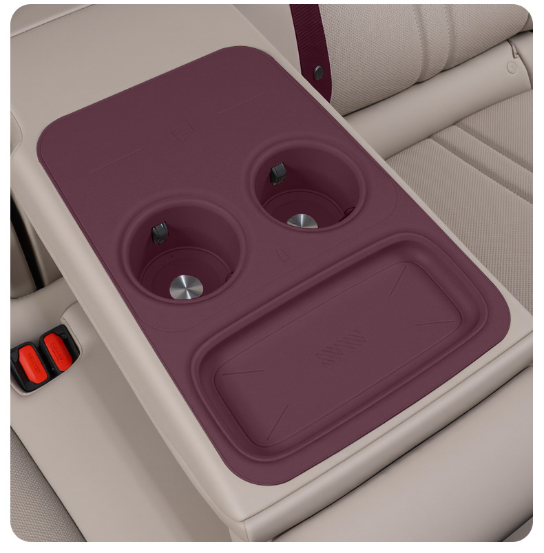 Suitable for Xiaomi Yu7 Rear Drainage Cup Cover Integrated Silicone Cup Holder Wireless Charging Pad Car Decoration Supplies