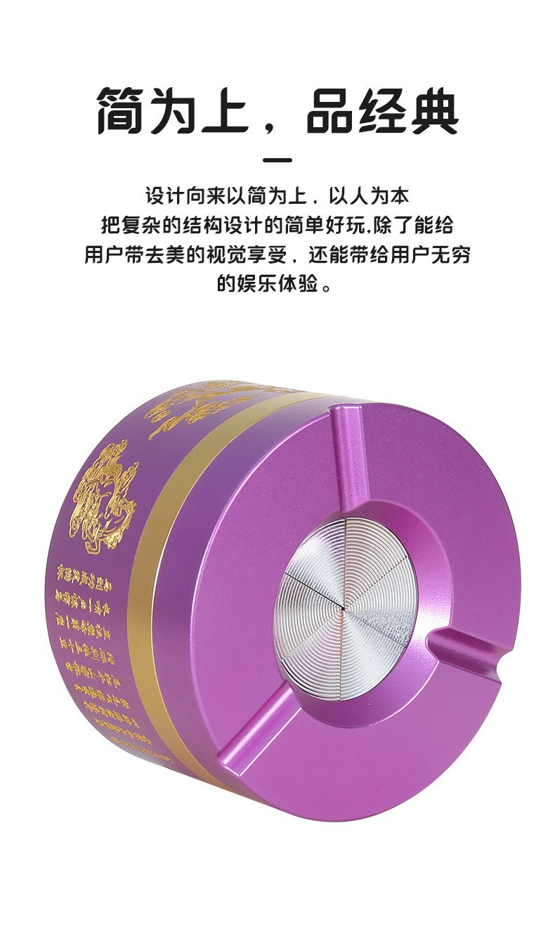 High-End Embossed Ashtray for Home Use, Tea Table, Commercial Gift, Premium Feel Ashtray
