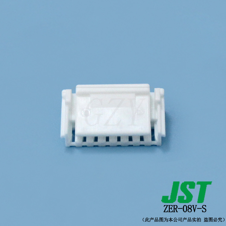 ��Ӧ  ZER-08V-S  ���� ZEϵ��  1.5mm��� �߶԰� JST ������