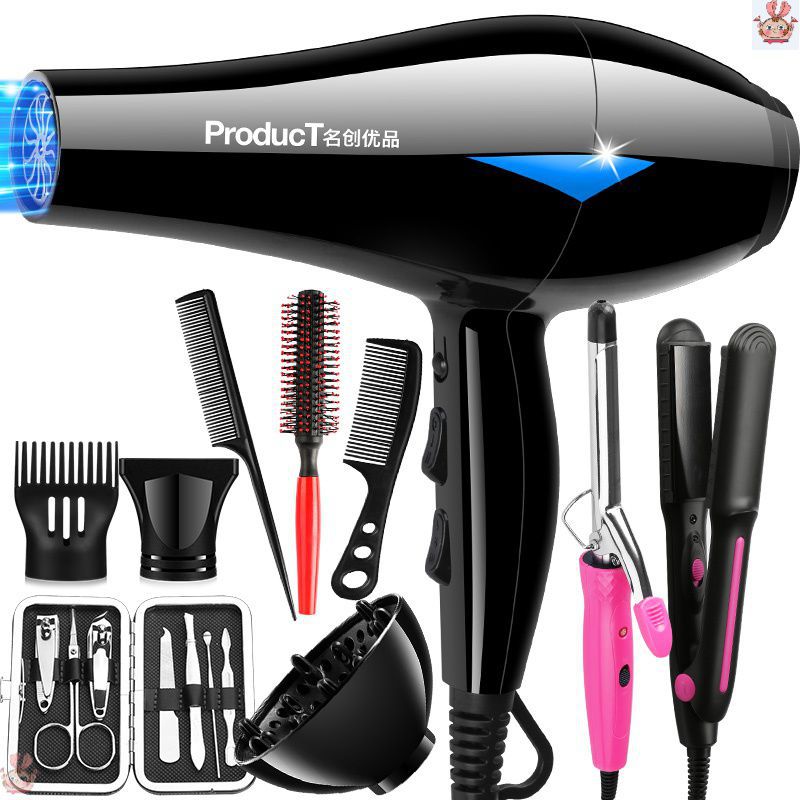 Hair dryer household barber shop size po...