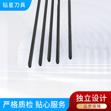 Ӳ�|�Ͻ���^�T�Ә�� Ӳ�|�Ͻ��T�Ә�� 荿��ÉT�Ә�荏S��