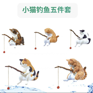 kitten Fishing Aquarium Decoration Fish Tank Landscape Cat Fishing Ornaments Fishing Cat Hanging Decorations