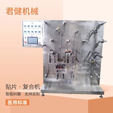 �����㯟�N�NƬ�C �������B͸��ș�N�C 7&times;7͸���z�������N�O��