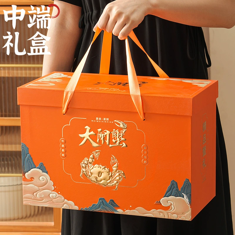 Волосатый краб упаковка Подарочная коробка для морепродуктов Подарочная коробка Янчэн Озеро Волосатый краб Упаковка коробка Gucheng Озеро Краб коробка оптом