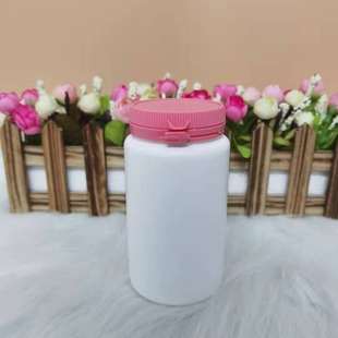 Manufacturers supply 200ML tear cap bottle capsule bottle candy bottle calcium bottle food bottle medicine bottle health care bottle