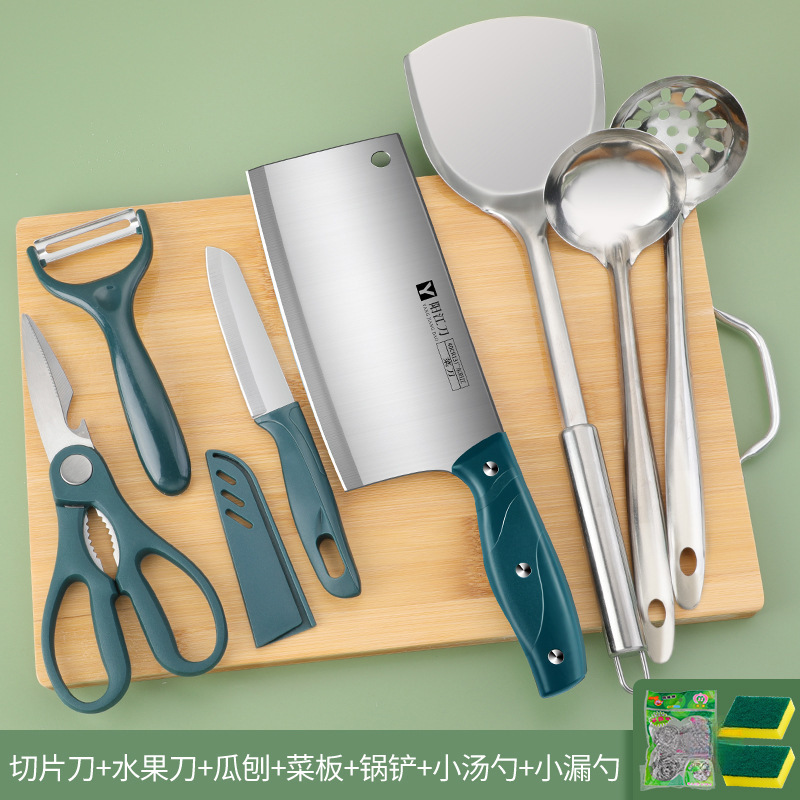 Cuchillo de corte de verduras 2 - en - 1 cuchillo de corte de tablero de corte conjunto de cocina dormitorio utensilios de cocina de corte de verduras de acero inoxidable