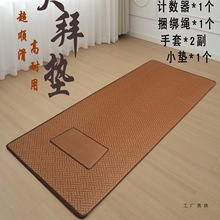 ļ108Y݉|ݼӺ혻Ĵ^L^|\ӑԉ|݉|