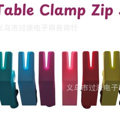 独立站新款 Zipper Pull Jig拉链拉片夹具轻松组装拉链的制作工具