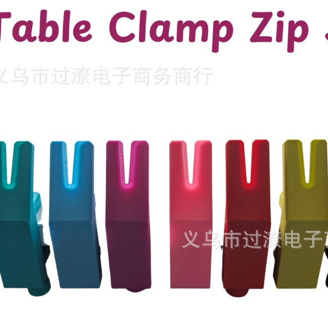 独立站新款 Zipper Pull Jig拉链拉片夹具轻松组装拉链的制作工具|undefined