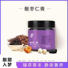 ᗗʸඨoemNƸ̂yalƿbb෽