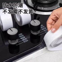 �N��ˮ�����p�N��̨��ˮ�����N����߅�zˮ�ط�ù�p϶�lϴ���߅��