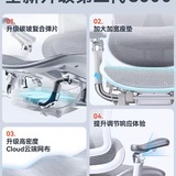 西昊 DOROC500 Второе генерация эргономичного стула Компьютерное кресло офисное кресло босса для инженерного председателя для долгого сидячих комфорта