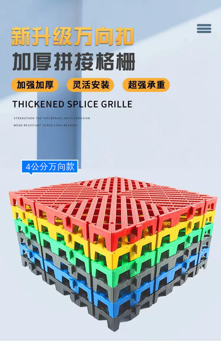 0c5f827441c7c7097e567b046b4dbd