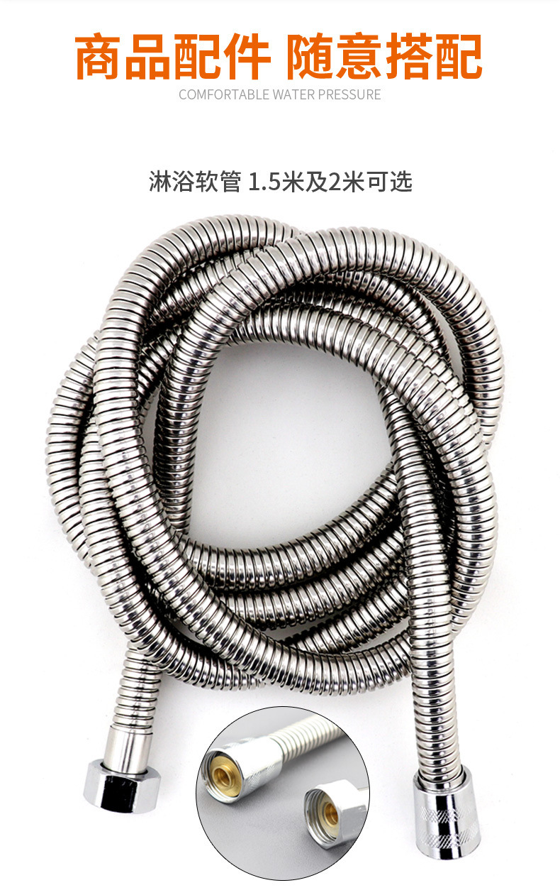 Japanese-style pressurized showerhead, Douyin rain shower head, large-head pressurized, ultra-high pressure large size, suitable for household use undefined