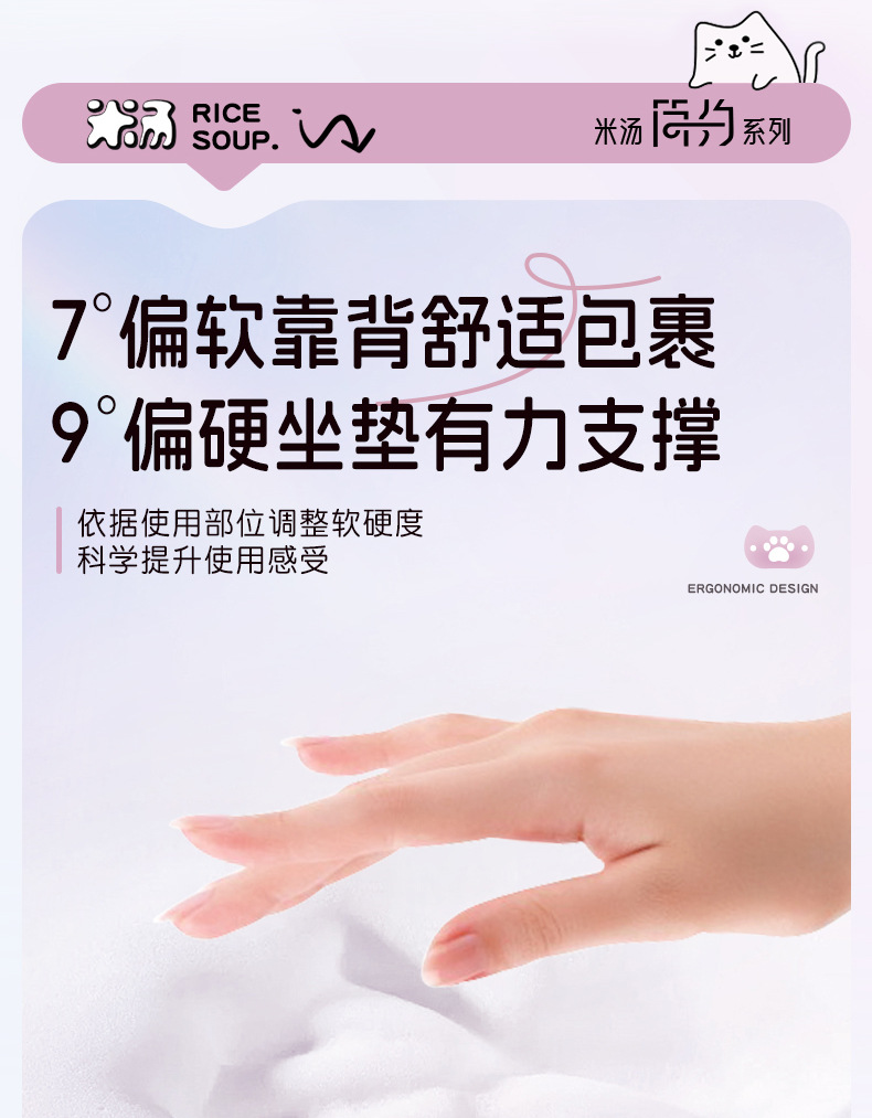 Car house car waist cushion sitting cushion integrated heightening cushion car waist support headrest driver driving long-sitting waist support artifact