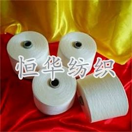 棉纺纱;化纤纱;其他纱线