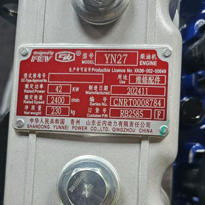 Forklift Engine Rb2585 – Avtomobil mühərrikləri