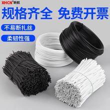 �������z�����F�z���|��|�����z���ΰ��z����늾��W������