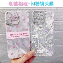 羽纱手机壳适用vivo x300卡通oppo reno14华为mate70带闪粉镜头膜