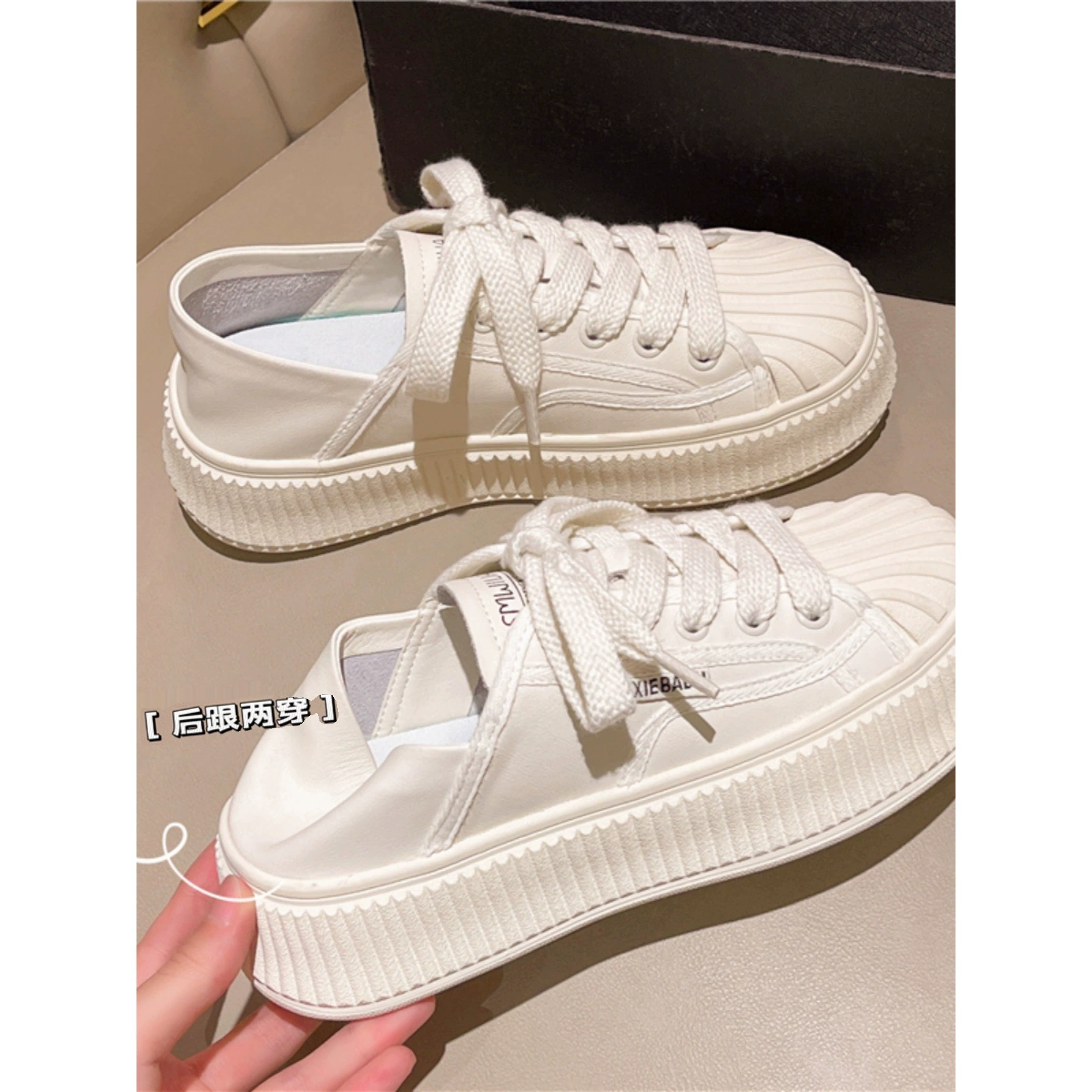 Голова раковины маленькая белая обувь женская весна и лето 2025 новая мода кроссовки