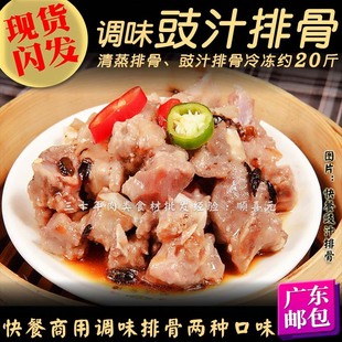 �{ζ�i�� 20����֭�Ź����������i�ǿ���÷�����c�� �V�|���\�M