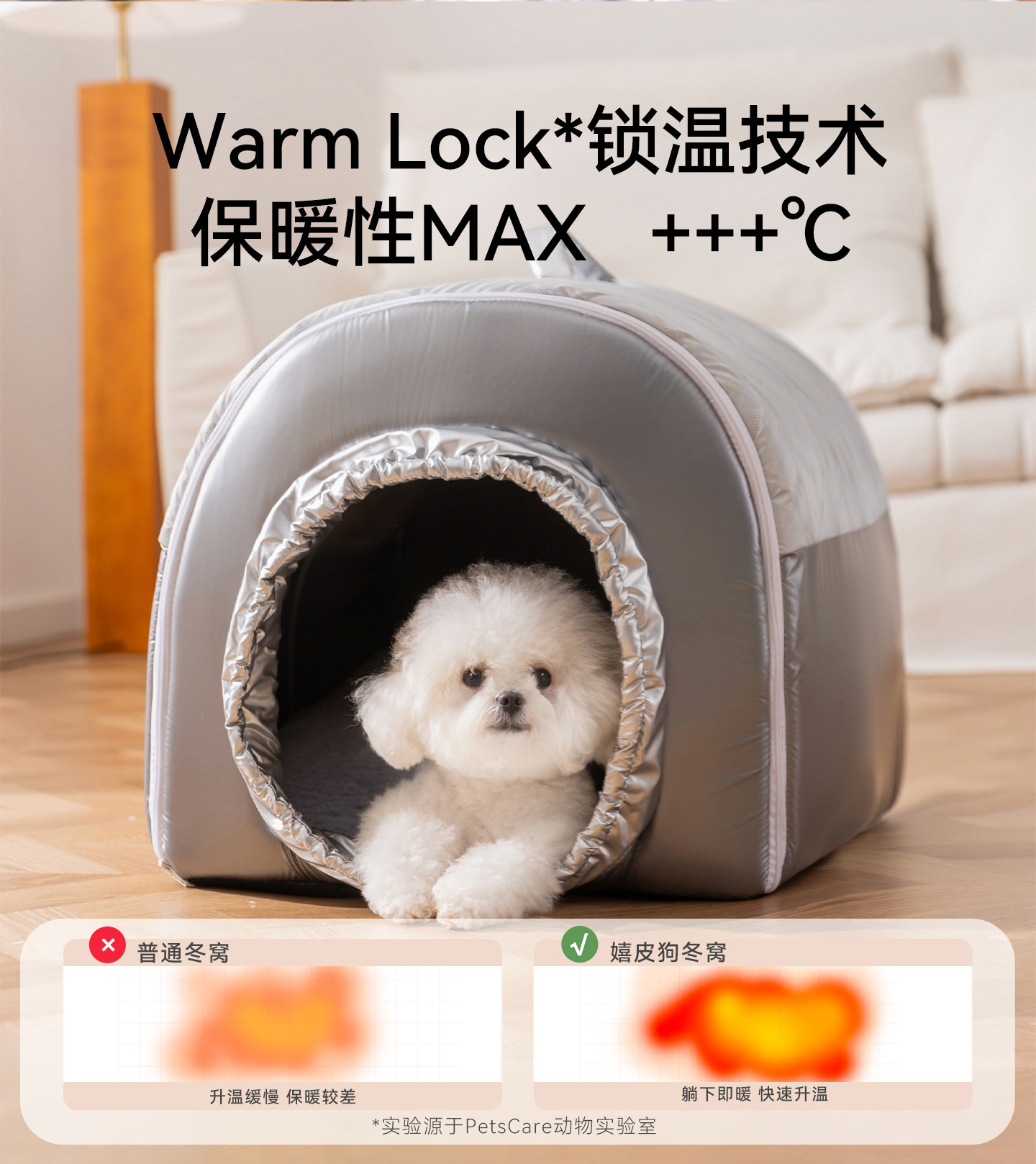 O1CN01k1TLbe1QS8wP6qNlt_!!2206811161974-0-cib.jpg