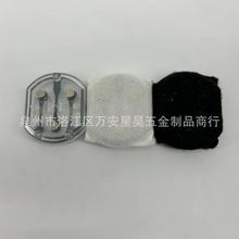 Ь�����Ӝp�����\�����e���_�ů�Ь�|Magnetic shock absorption