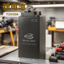 �����늳�72v50a�����F�늳� �m���s150km늄�܇�늳؏��ş��N