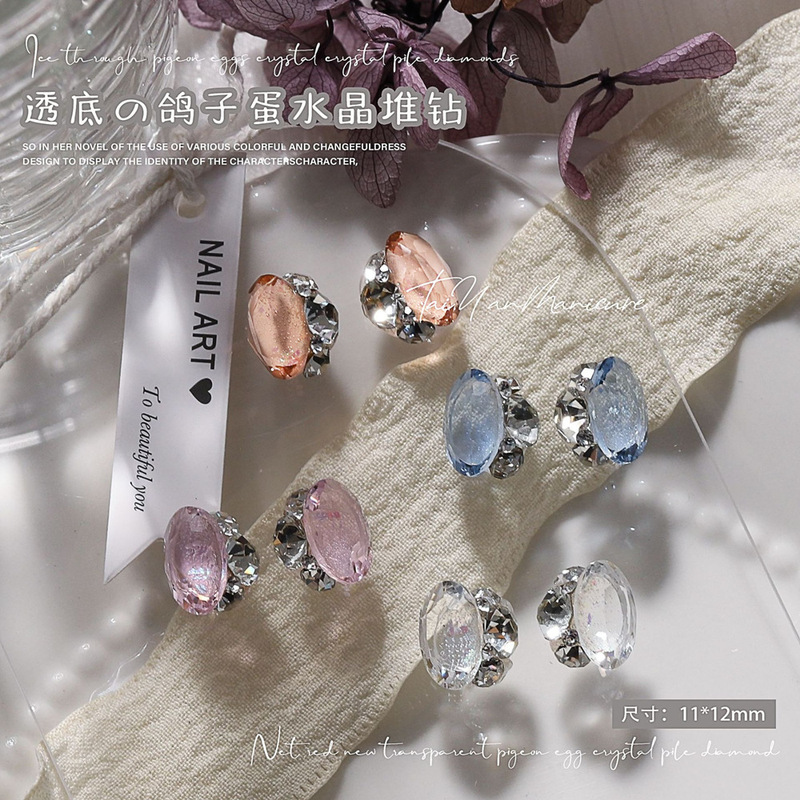 New Style Ice-Clear Pigeon Egg-Shaped Finished Crystal Rhinestones for Nail Art Decorations, Ultra-Shiny Rhinestone Balls, Wearable Nail Accessories New Style Ice-Clear Pigeon Egg-Shaped Finished Crystal Rhinestones for Nail Art Decorations, Ultra-Shiny Rhinestone Balls, Wearable Nail Accessories