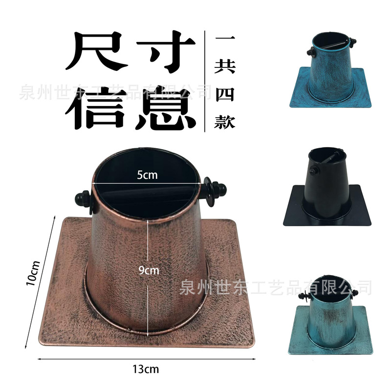 Shidong Cross-Border Rain Chain Multifunctional Metal Accessories Drainer Adapter Rainy Day Outdoor Eaves Supplies Shidong Cross-Border Rain Chain Multifunctional Metal Accessories Drainer Adapter Rainy Day Outdoor Eaves Supplies