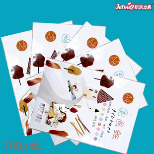 ���g�L���L�D���D����С�W���ֳ����ֹ��������ٌ�100gA3/A4/8K