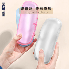Glasses case for women, Japanese style, fresh and simple, translucent, creative, personalized, fashionable, anti-stress, portable plastic eye box for men