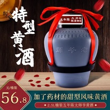 �B�d̫�����Ͼ�����������S�ư�������㻨������ω�2.5L