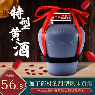 �B�d̫�����Ͼ�����������S�ư�������㻨������ω�2.5L