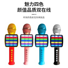 ZX-800˽ģ���������LԒͲ���һ�w�o���{��ȫ��K�胺ͯ���ó���