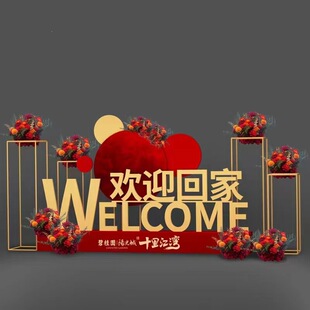 ���خa��������b�dp�cС�^�������^�·��gӭ�ؼҲ��õ���