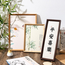 ����ʽ���տ�[̨a4�֌������֮��b�Ѯ���diyչʾ�젝16�����