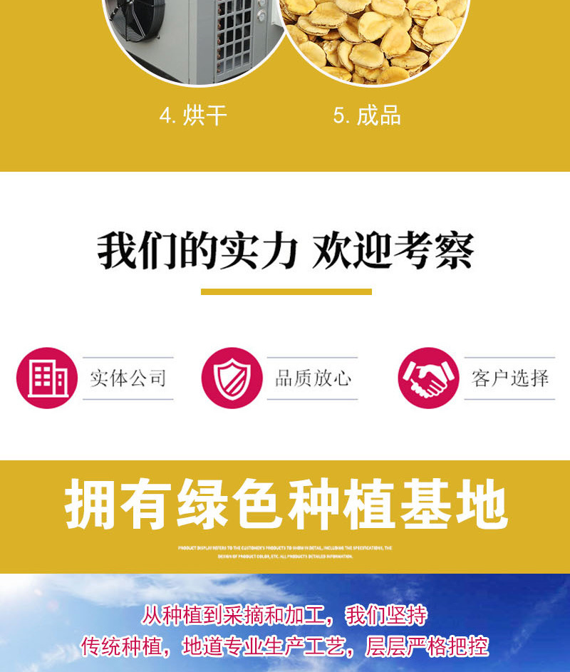 Luo Han Guo Seed Kernels (Siraitia grosvenorii) — Dried Golden Monk Fruit Seed Meat for Herbal Tea specifications