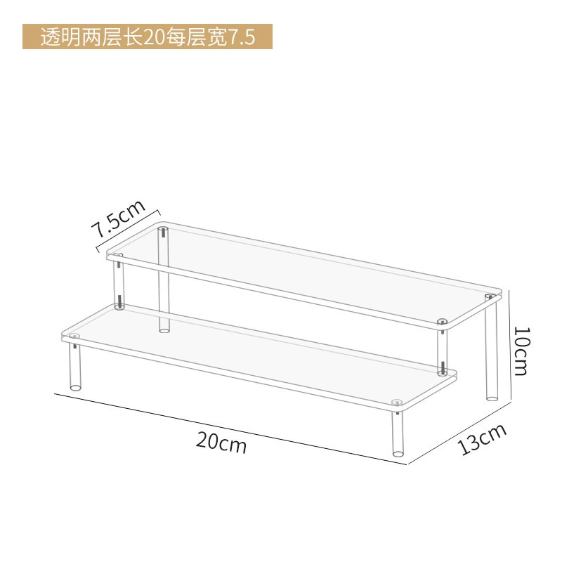 Acrylic Display Stand Jasmine, multi-layer transparent organizer for figures, wallets