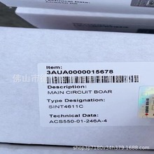 SINT4611C ABBԴӰF؛hr