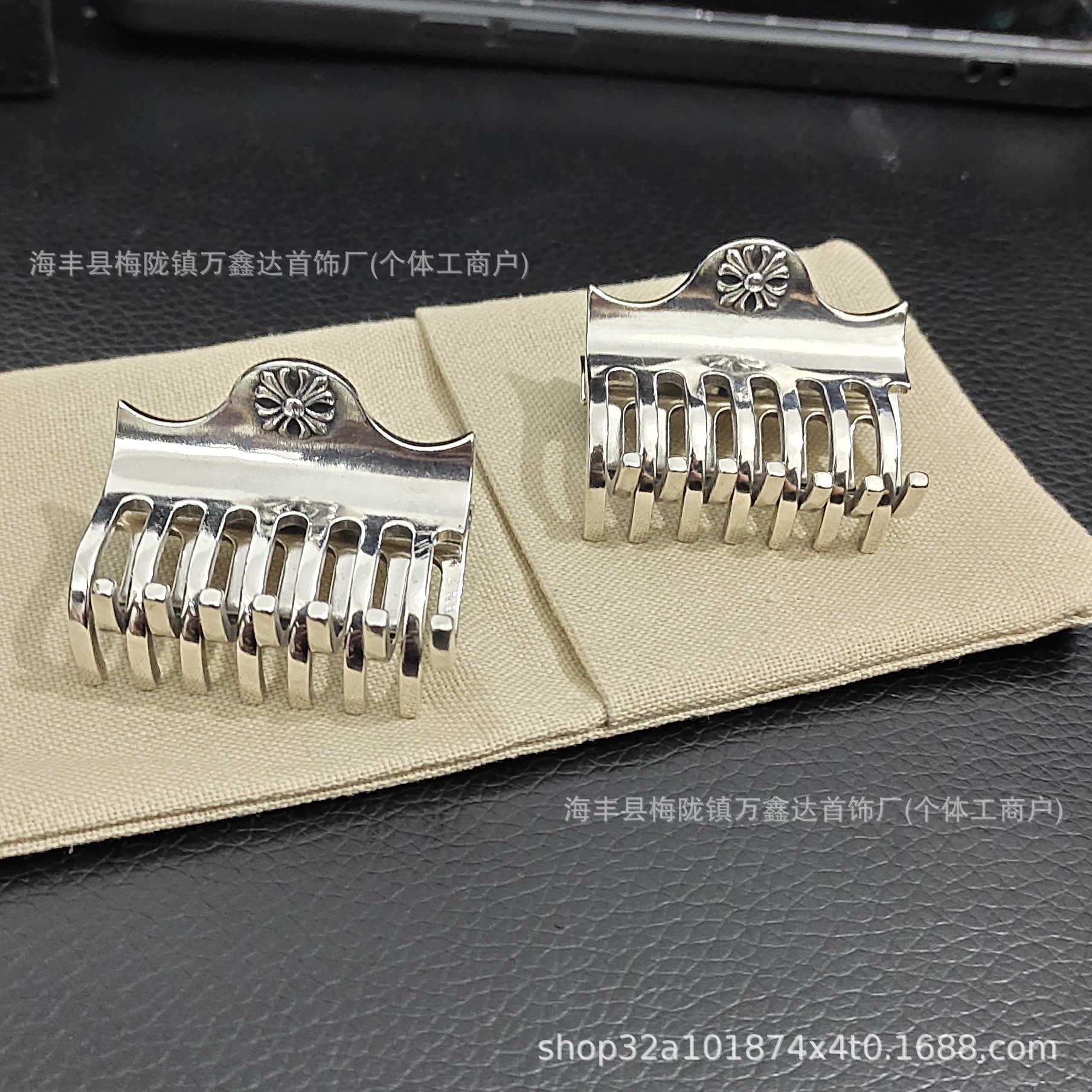 微信图片_20230416142422